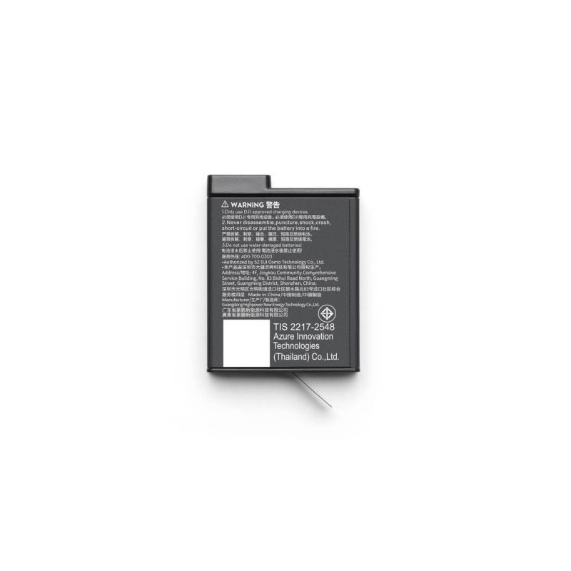 DJI Osmo Action xtreme Battery Plus (1950mAh)