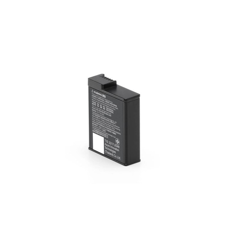 DJI Osmo Action xtreme Battery Plus (1950mAh)