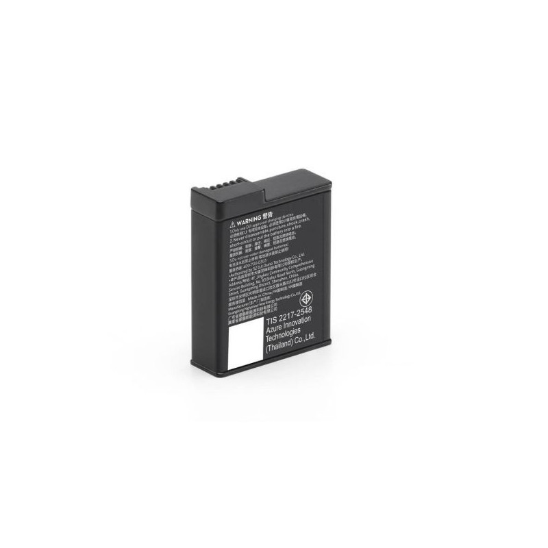 DJI Osmo Action xtreme Battery Plus (1950mAh)